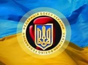 Сегодня украинские боксеры узнают соперников на жеребьевке ЧМ