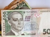 За использование "конвертационных" центров заплатят 1 млрд грн 
