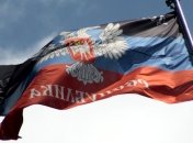 Украинская диаспора требует закрыть "представительство ДНР" в Марселе