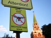 Удар беспилотниками по кремлю: в США рассказали, кто может стоять за атакой