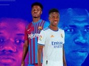 "Барселона" - "Реал"