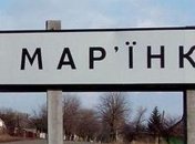 Боевики снова обстреляли контрольный пост "Марьинка"