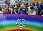 Столицей Боснии и Герцоговины впервые прошлись ЛГБТ-активисты (Фото)