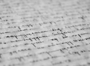 Самостоятельная творческая единица: текст, написанный ИИ, защитили авторским правом