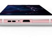 В Китае выпустят смартфон толщиной 4 мм