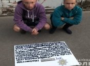 В Харькове задержаны наркоторговцы с метадоном на 270 тыс. гривен