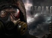 Разработчики STALKER 2 заявили, что будут сотрудничать с Epic Games