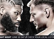 UFC Vegas 3: результаты взвешивания и битвы взглядов (Видео)