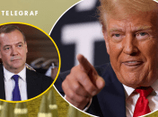 Коллаж "Телеграфа"