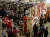 6-18 мая в Киеве состоится Х международная книжная выставка 