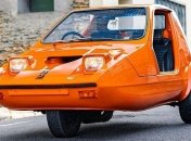 Самый необычный автомобиль выставили на аукционе в Париже (Фото)