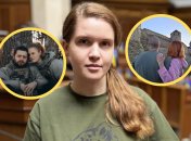 Марьяна Безуглая, Максим Емец, Оксана Рубаняк, Валерий Маркус и его любимая