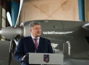 ВС ВСУ получили модернизированный самолет-лабораторию Ан-26