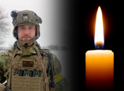 Даниэль Штибер отдал свою жизнь в борьбе за Украину