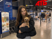 Какие правила действуют в "АТБ"