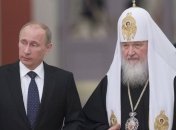 Владимир Путин и Патриарх Кирилл приедут в Украину 27 июля
