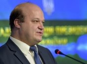 Когда ратифицируют Соглашение об ассоциации с Евросоюзом? 