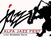 На этой неделе Львов примет большую дипломатическую делегацию