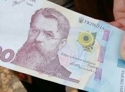 Украинцы на карантине: все, что нужно знать о выплатах безработным