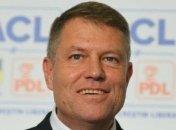 Власти Румынии назначили референдум из-за изменений судебного законодательства
