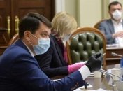 В Украине Рада начала внеочередное заседание