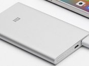 Xiaomi представила компактный внешний аккумулятор