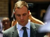 Писториус признан виновным в умышленном убийстве своей подруги