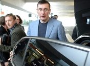Луценко рассказал, кто помог ему выйти из тюрьмы