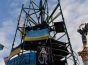 Депутат ЕП: Евромайдан - самая большая проевропейская демонстрация 