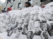 Доклад: Число политзаключенных в России превысило 230 человек