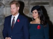 Принц Гарри и Меган Маркл вынуждены переехать в другую резиденцию 