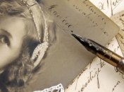 День в истории. 9 февраля 