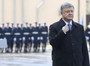 Порошенко наградил военнослужащих орденами и медалями 