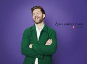 Розповідаємо про значення імені Лев і коли в нього День ангела