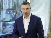 Кличко: Bolt та Uber готові безкоштовно перевозити медиків у Києві
