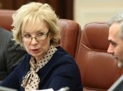 Минсоцполитики: Мартовские пенсии выплатят без задержек