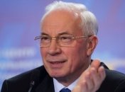 Азаров: Украине удалось заказать в России 18 млрд кубометров газа 