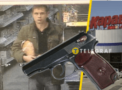 Убийца попал в охранников "Каравана" из пистолета Макарова