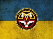 Матчи УПЛ с участием "Металлурга" отменены