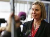 По решению МИД европейских стран, Евросоюз не усилил давление на Россию