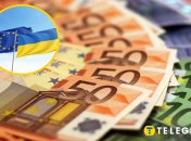 Ілюстративне зображення