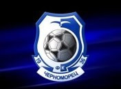 "Черноморец" прилетел в Турцию