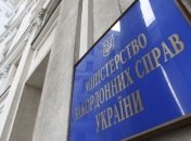 МИД Украины ожидает подтверждения задержания 47 украинцев в России