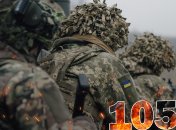 Бои за Украину продолжаются