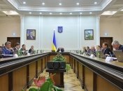 Кабмин предлагает образовать в АМК новый отдел