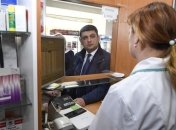 "Доступные лекарства": Гройсман хочет расширить программу