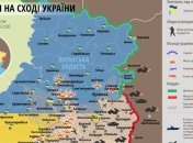 Карта АТО на Востоке Украины по состоянию на 18 сентября