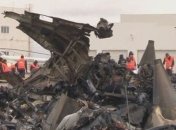 Авиакатастрофа в Казани: известны последние слова пилота  