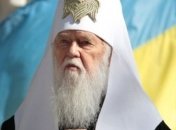 Филарет будет просить переименовать УПЦ МП