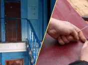 Дермантину в Радянському Союзі було повно